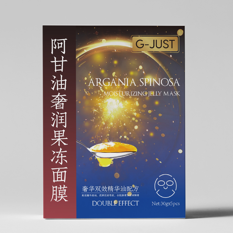 阿甘油奢潤(rùn)果凍面膜OEM代加工