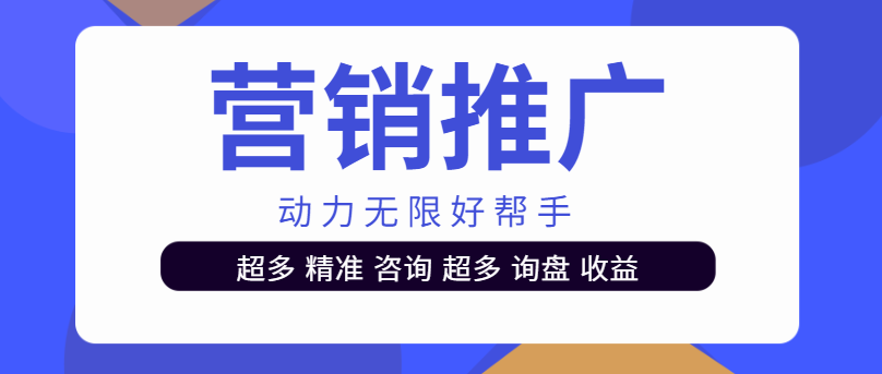 3年續(xù)費3次！冰雄制冷設(shè)備：動力無限是營銷好幫手！